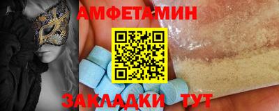 дистиллят марихуана Будённовск