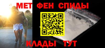 PSILOCYBIN Бузулук